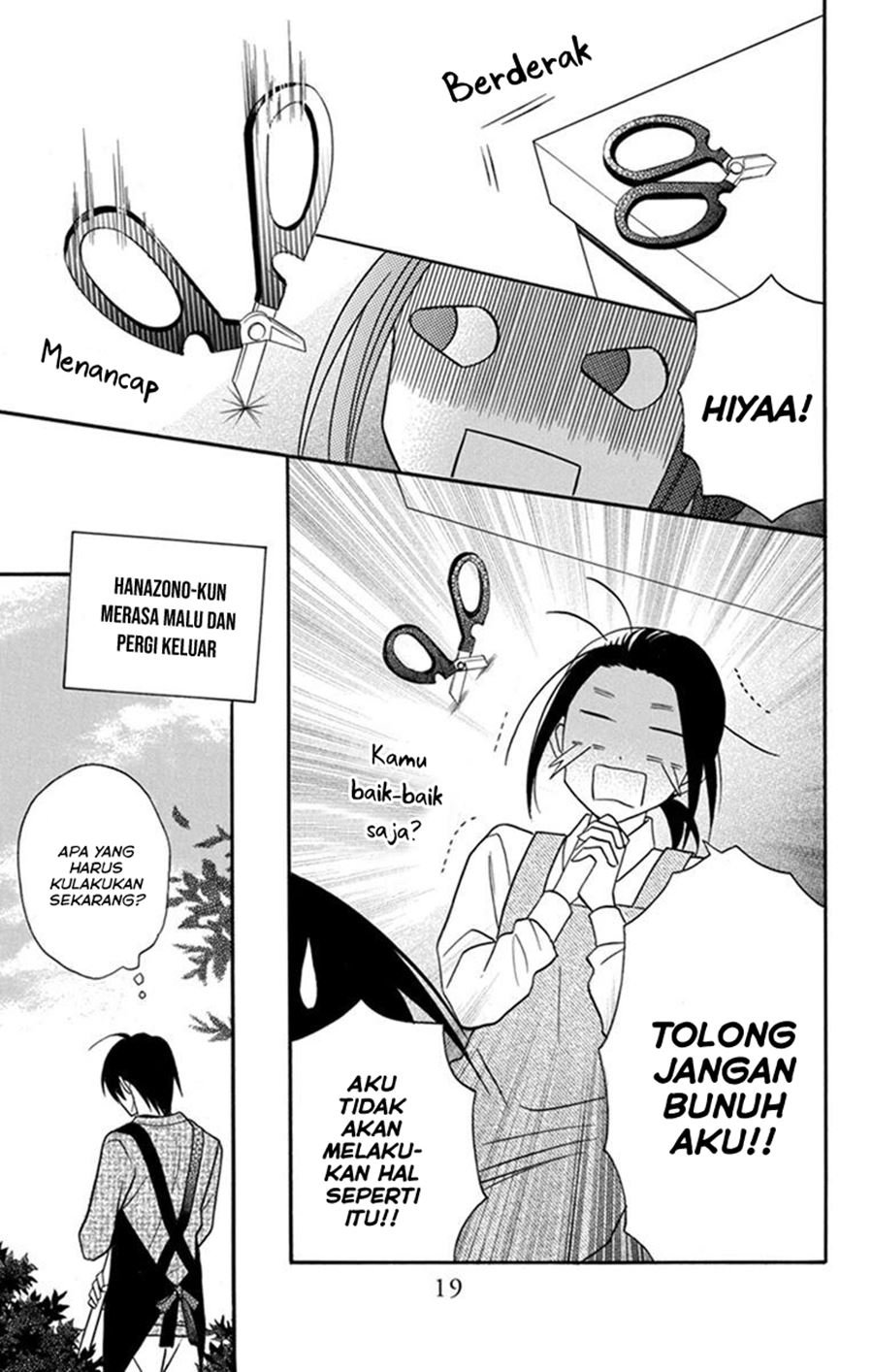 Kawaii Hito (SAITOU Ken) Chapter 26 Gambar 21