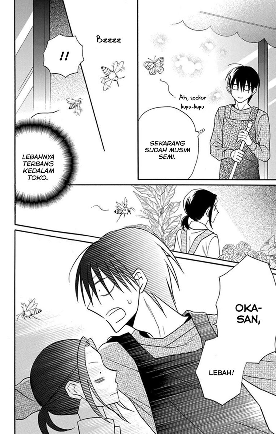 Kawaii Hito (SAITOU Ken) Chapter 26 Gambar 22