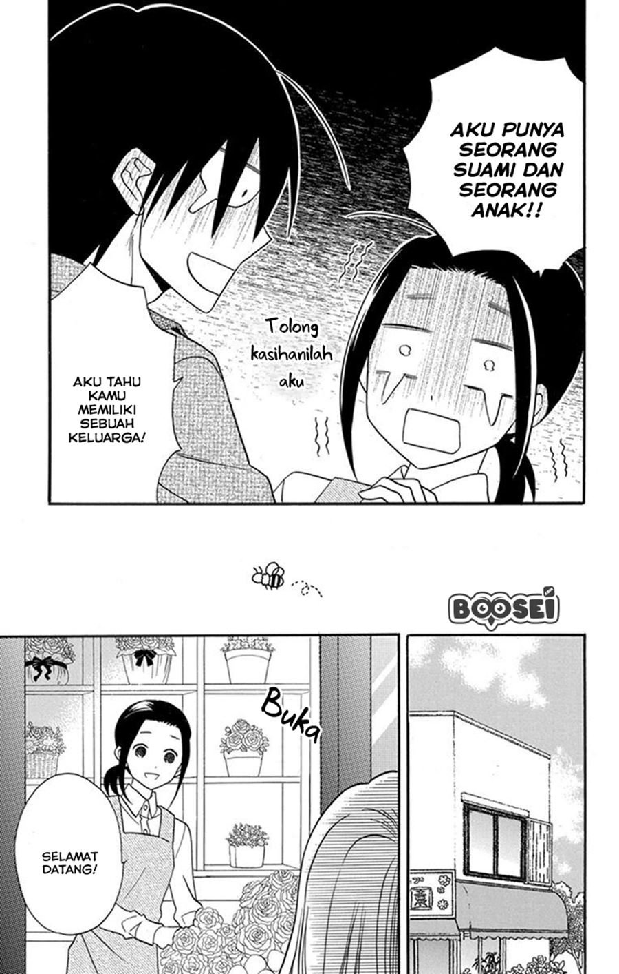 Kawaii Hito (SAITOU Ken) Chapter 26 Gambar 23