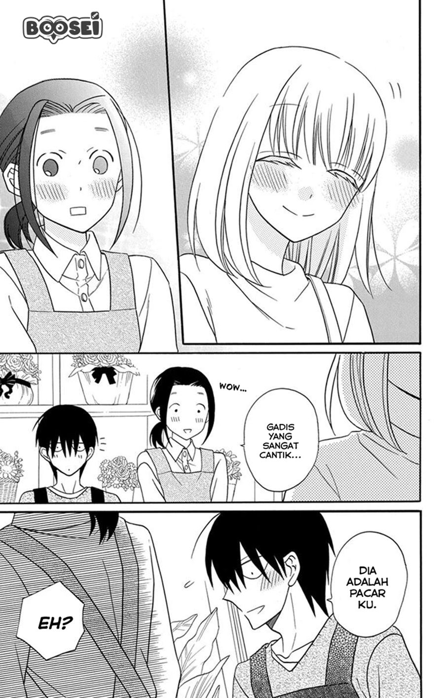 Kawaii Hito (SAITOU Ken) Chapter 26 Gambar 25