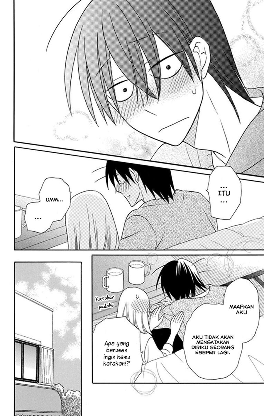 Kawaii Hito (SAITOU Ken) Chapter 26 Gambar 28