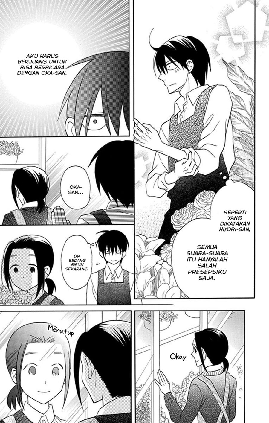 Kawaii Hito (SAITOU Ken) Chapter 26 Gambar 29