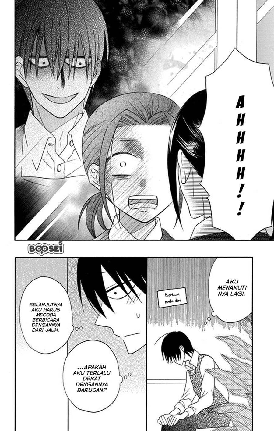 Kawaii Hito (SAITOU Ken) Chapter 26 Gambar 30