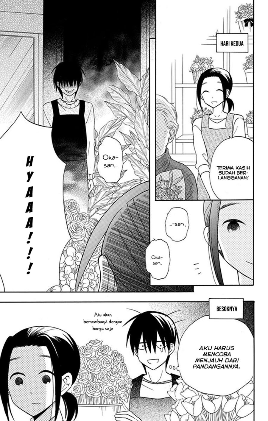 Kawaii Hito (SAITOU Ken) Chapter 26 Gambar 31