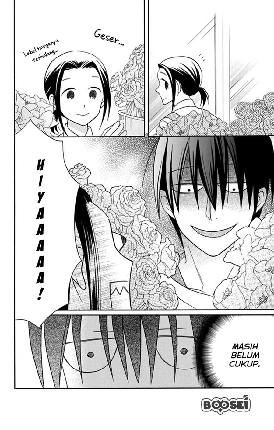 Kawaii Hito (SAITOU Ken) Chapter 26 Gambar 32
