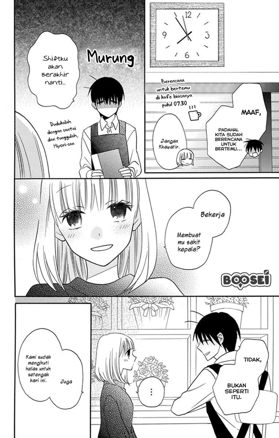 Kawaii Hito (SAITOU Ken) Chapter 26 Gambar 34