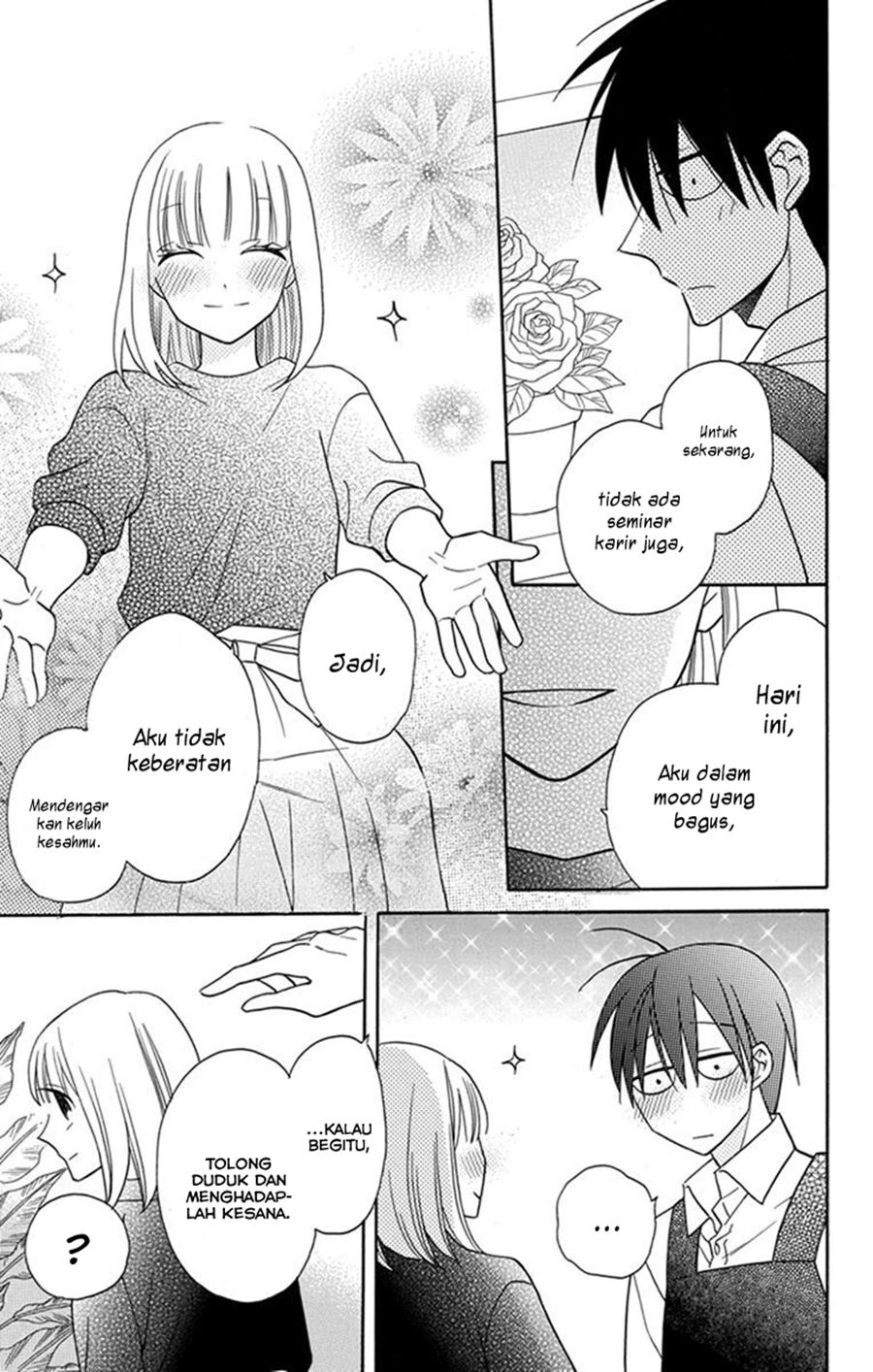 Kawaii Hito (SAITOU Ken) Chapter 26 Gambar 35