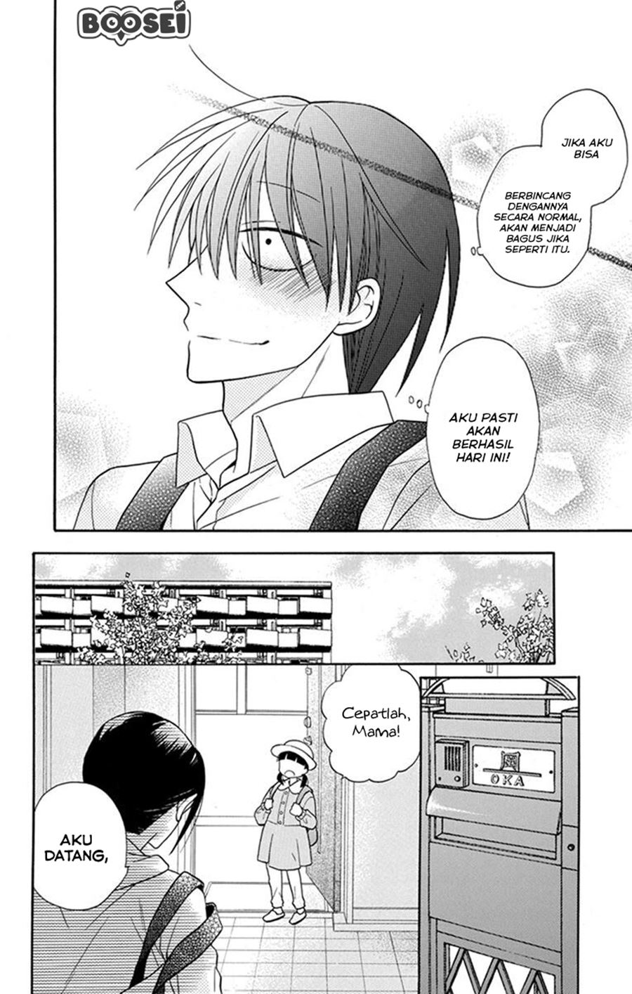 Kawaii Hito (SAITOU Ken) Chapter 26 Gambar 41