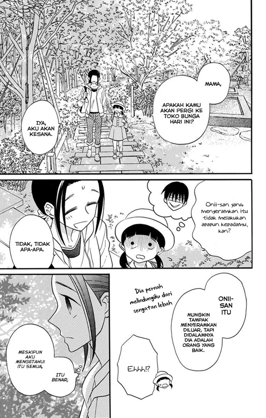 Kawaii Hito (SAITOU Ken) Chapter 26 Gambar 42