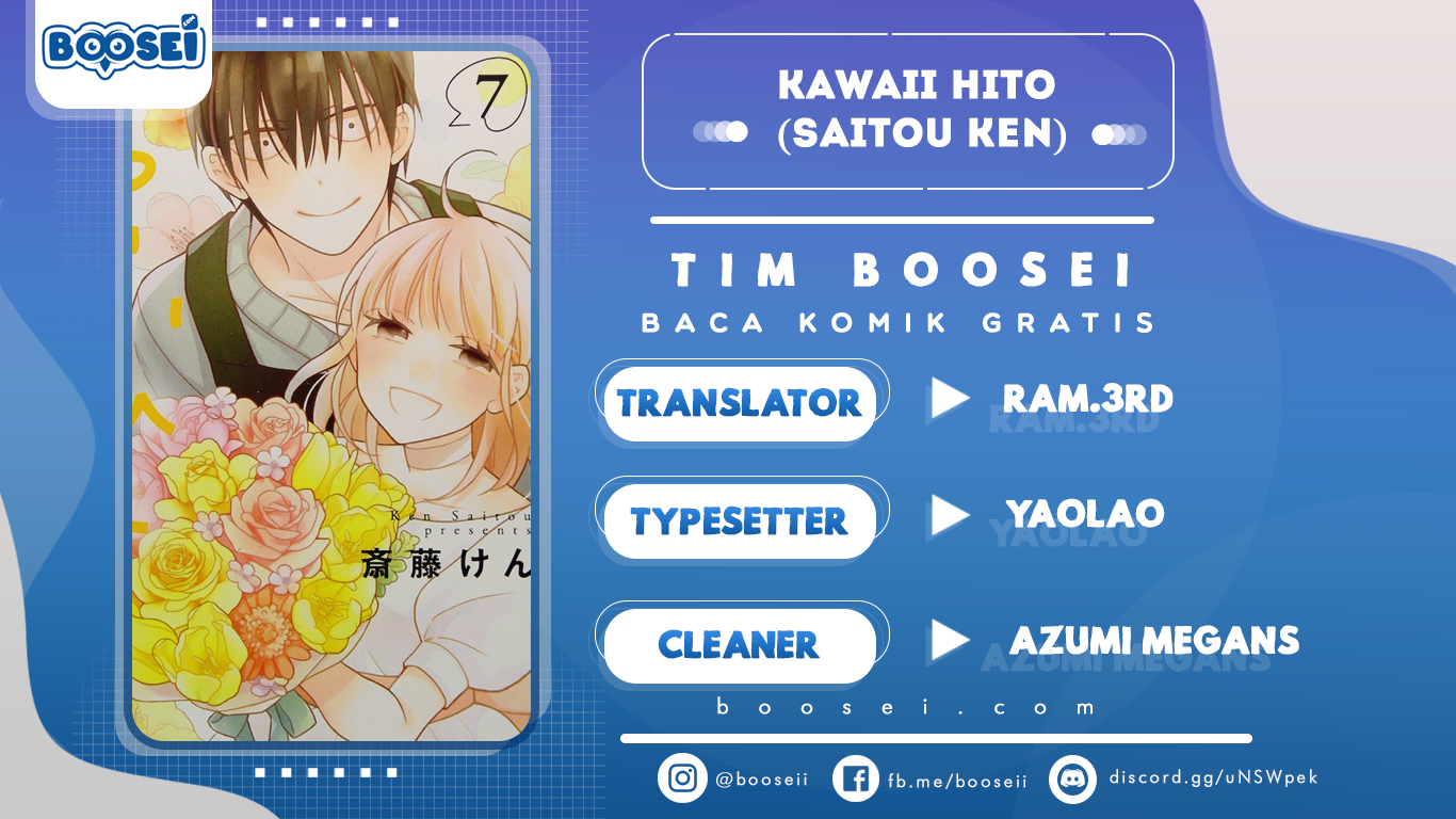 Kawaii Hito (SAITOU Ken) Chapter 28 Gambar 1