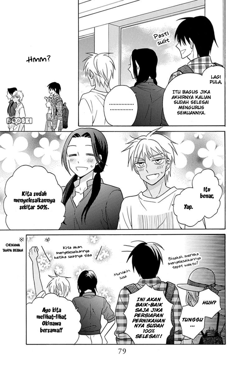 Kawaii Hito (SAITOU Ken) Chapter 28 Gambar 5