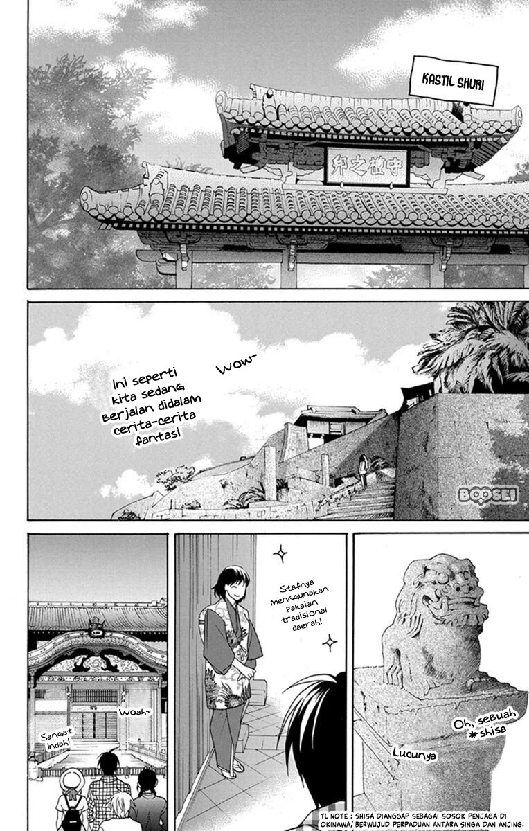 Kawaii Hito (SAITOU Ken) Chapter 28 Gambar 6