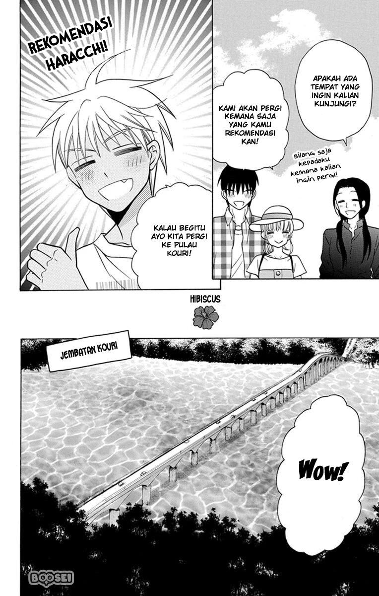 Kawaii Hito (SAITOU Ken) Chapter 28 Gambar 8