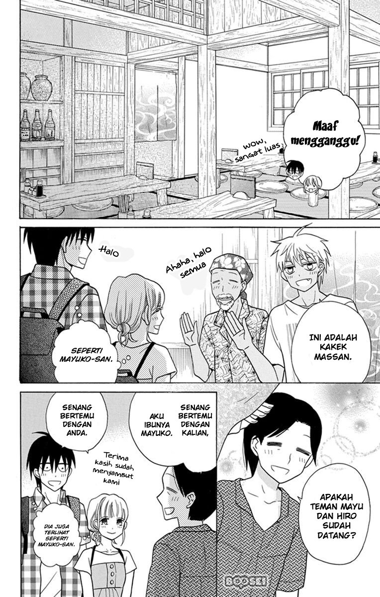 Kawaii Hito (SAITOU Ken) Chapter 28 Gambar 12