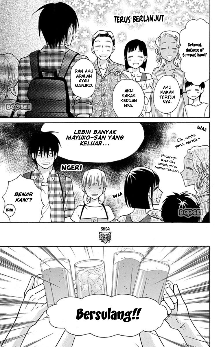 Kawaii Hito (SAITOU Ken) Chapter 28 Gambar 13