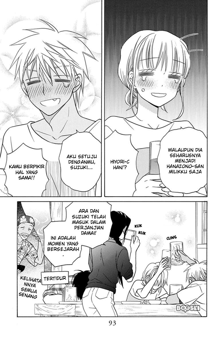 Kawaii Hito (SAITOU Ken) Chapter 28 Gambar 19