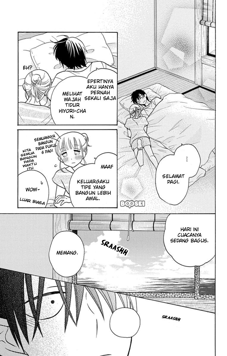 Kawaii Hito (SAITOU Ken) Chapter 28 Gambar 21