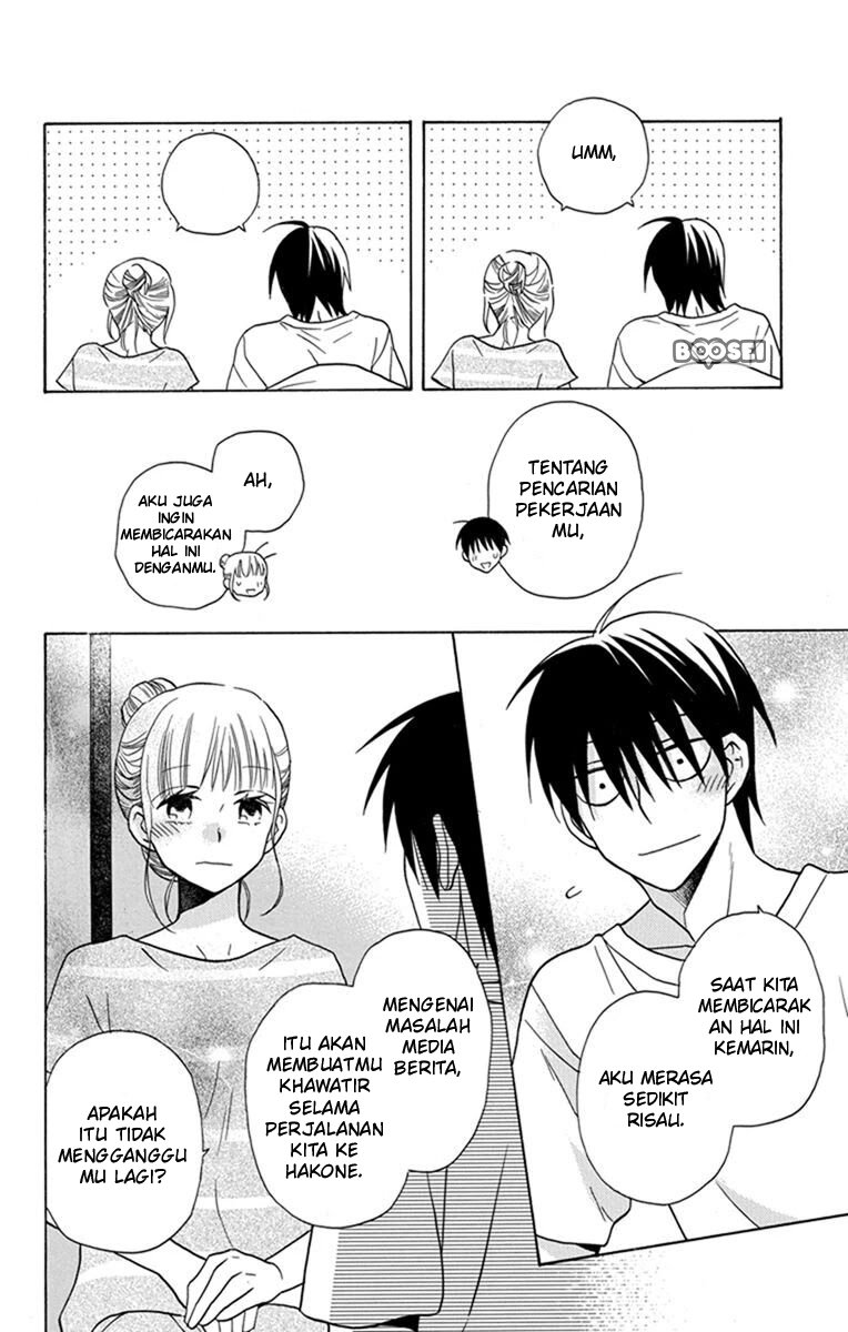 Kawaii Hito (SAITOU Ken) Chapter 28 Gambar 22