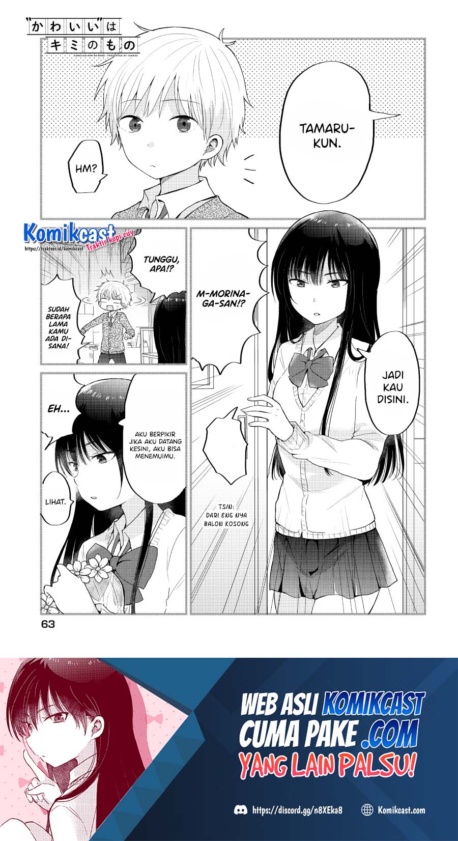 “Kawaii” wa Kimi no mono Chapter 03 Gambar 2