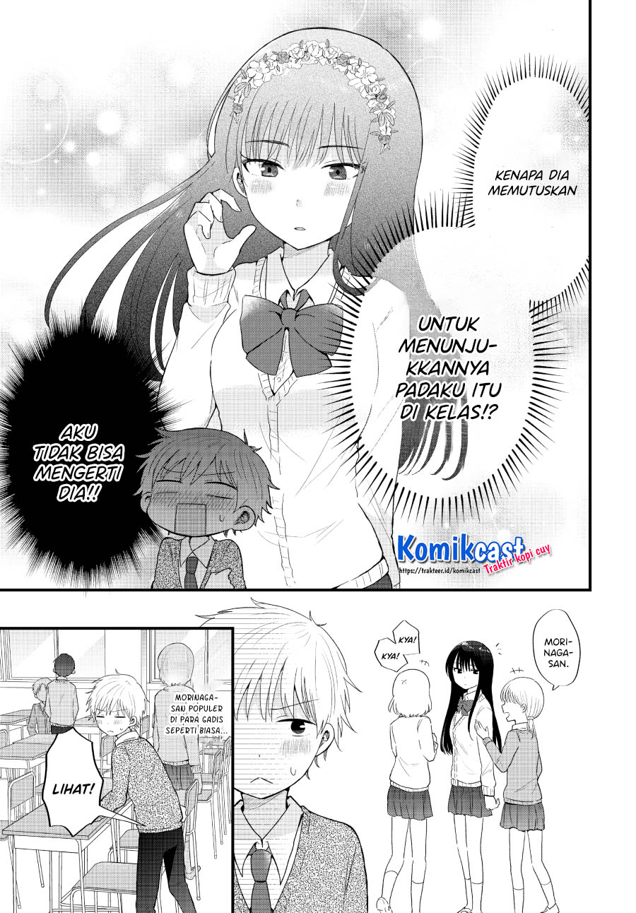 “Kawaii” wa Kimi no mono Chapter 03 Gambar 6