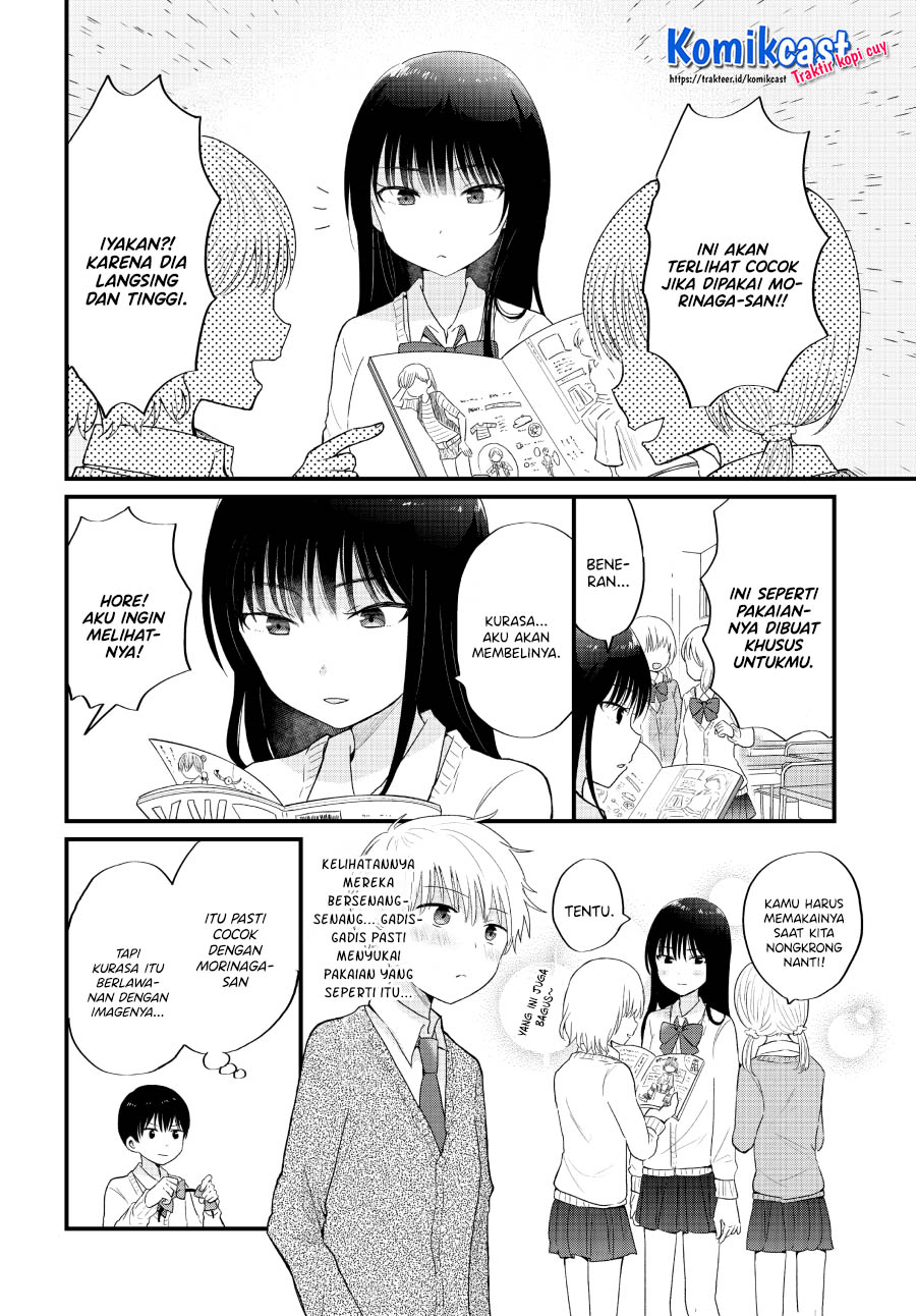 “Kawaii” wa Kimi no mono Chapter 03 Gambar 7