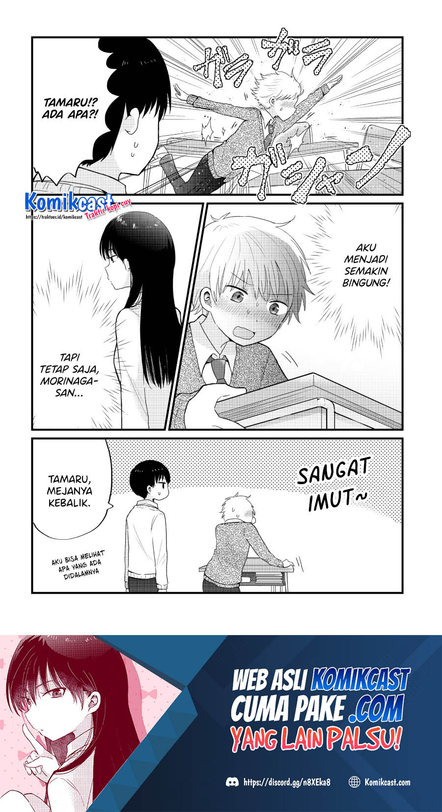 “Kawaii” wa Kimi no mono Chapter 03 Gambar 12