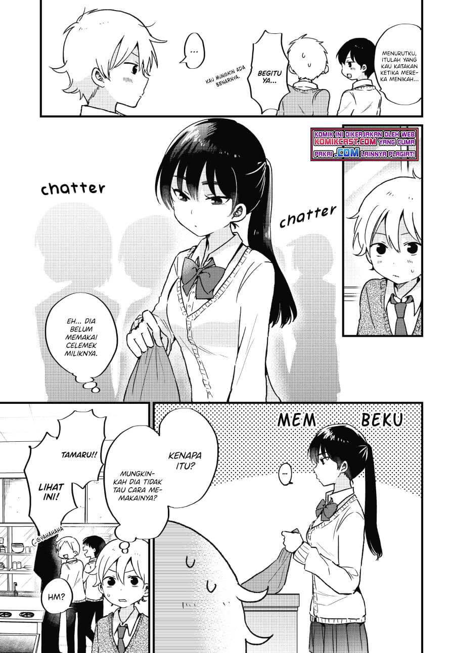 “Kawaii” wa Kimi no mono Chapter 06 Gambar 4