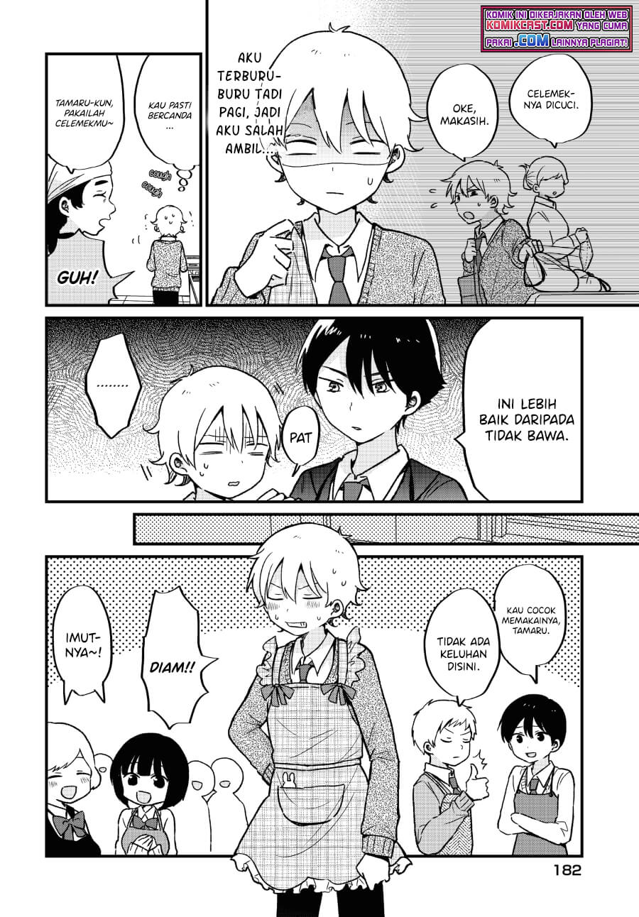 “Kawaii” wa Kimi no mono Chapter 06 Gambar 7