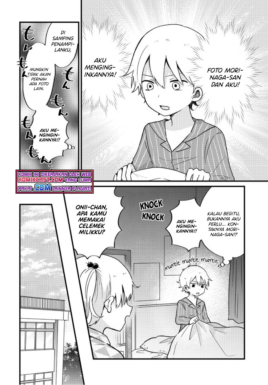“Kawaii” wa Kimi no mono Chapter 07 Gambar 3
