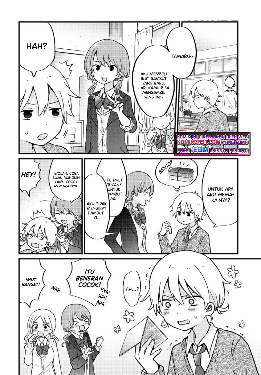 “Kawaii” wa Kimi no mono Chapter 07 Gambar 5