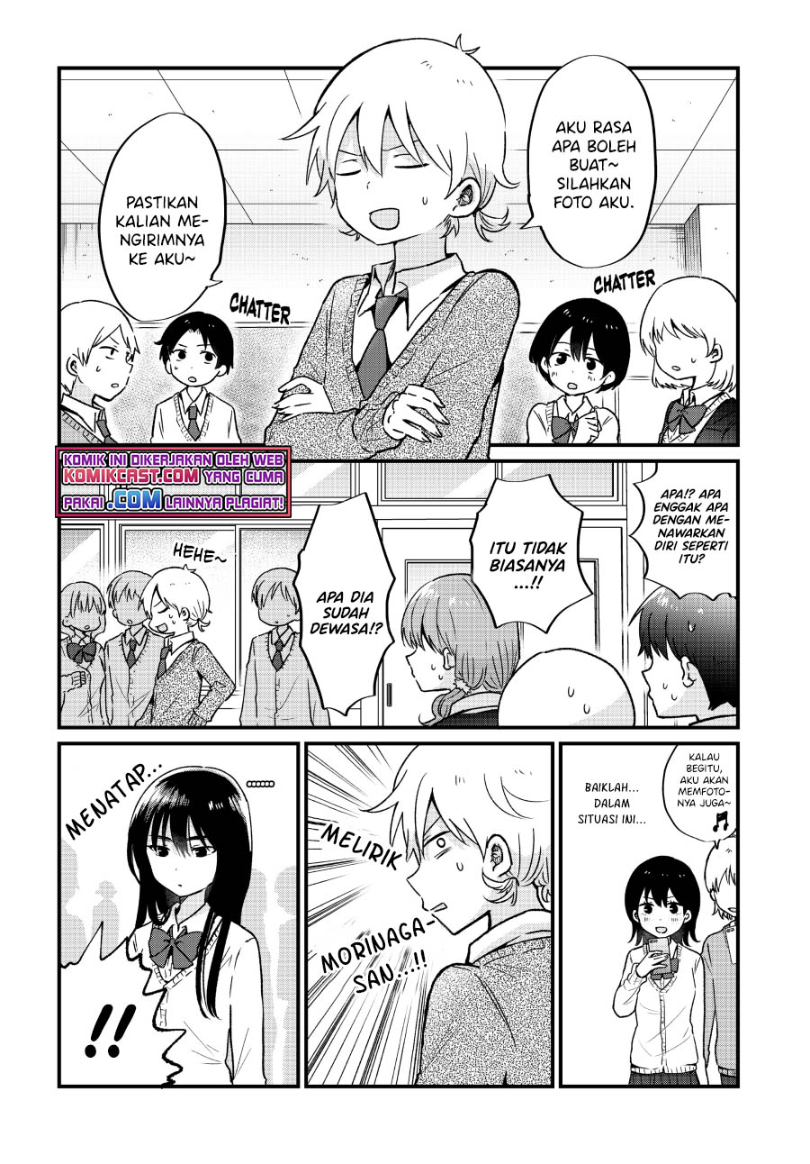 “Kawaii” wa Kimi no mono Chapter 07 Gambar 7