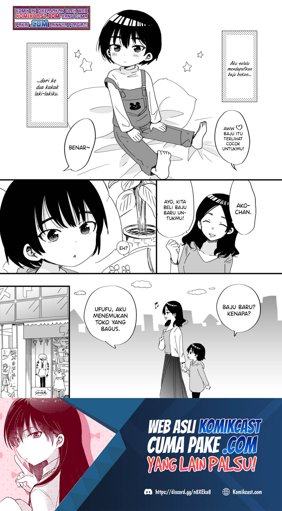 “Kawaii” wa Kimi no mono Chapter 08.5 Gambar 2