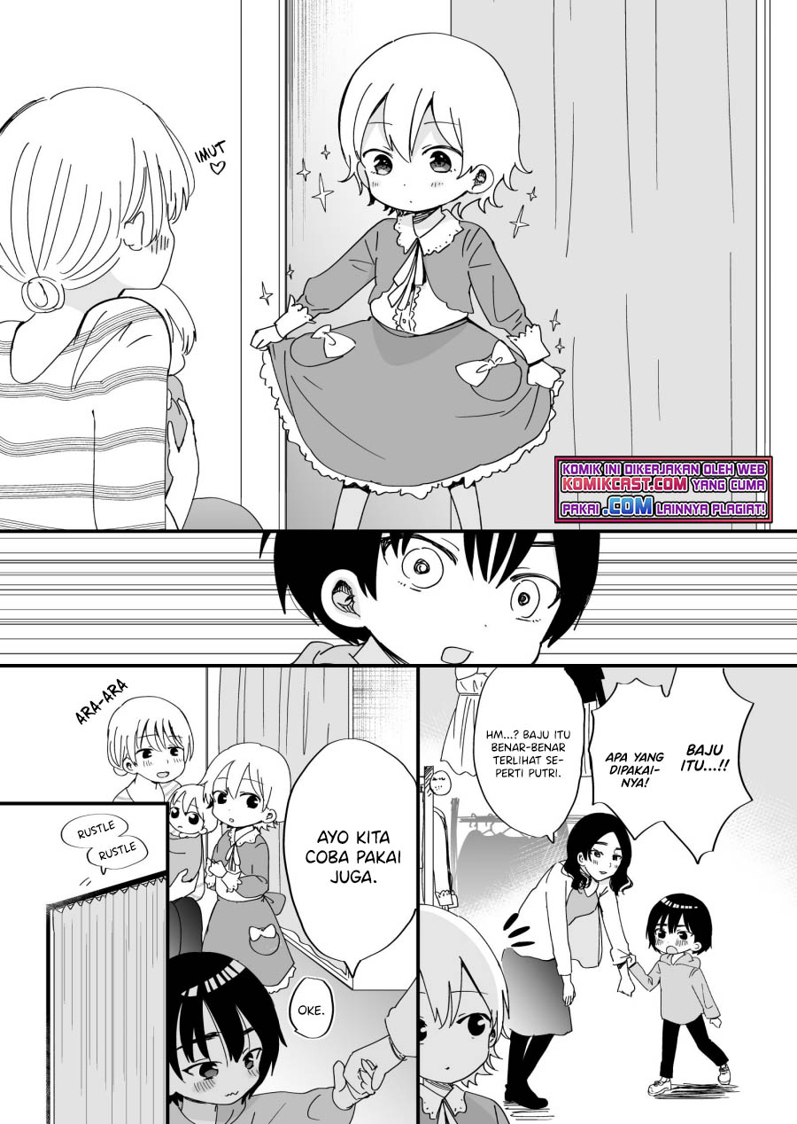 “Kawaii” wa Kimi no mono Chapter 08.5 Gambar 4