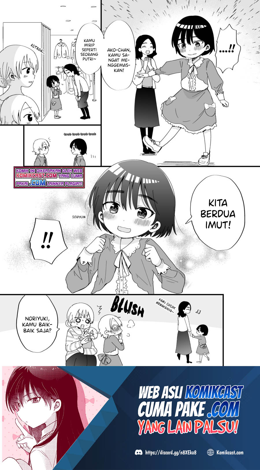“Kawaii” wa Kimi no mono Chapter 08.5 Gambar 5