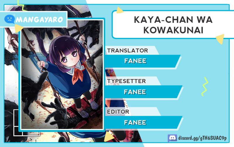 Kaya-chan wa Kowakunai Chapter 05 Gambar 1