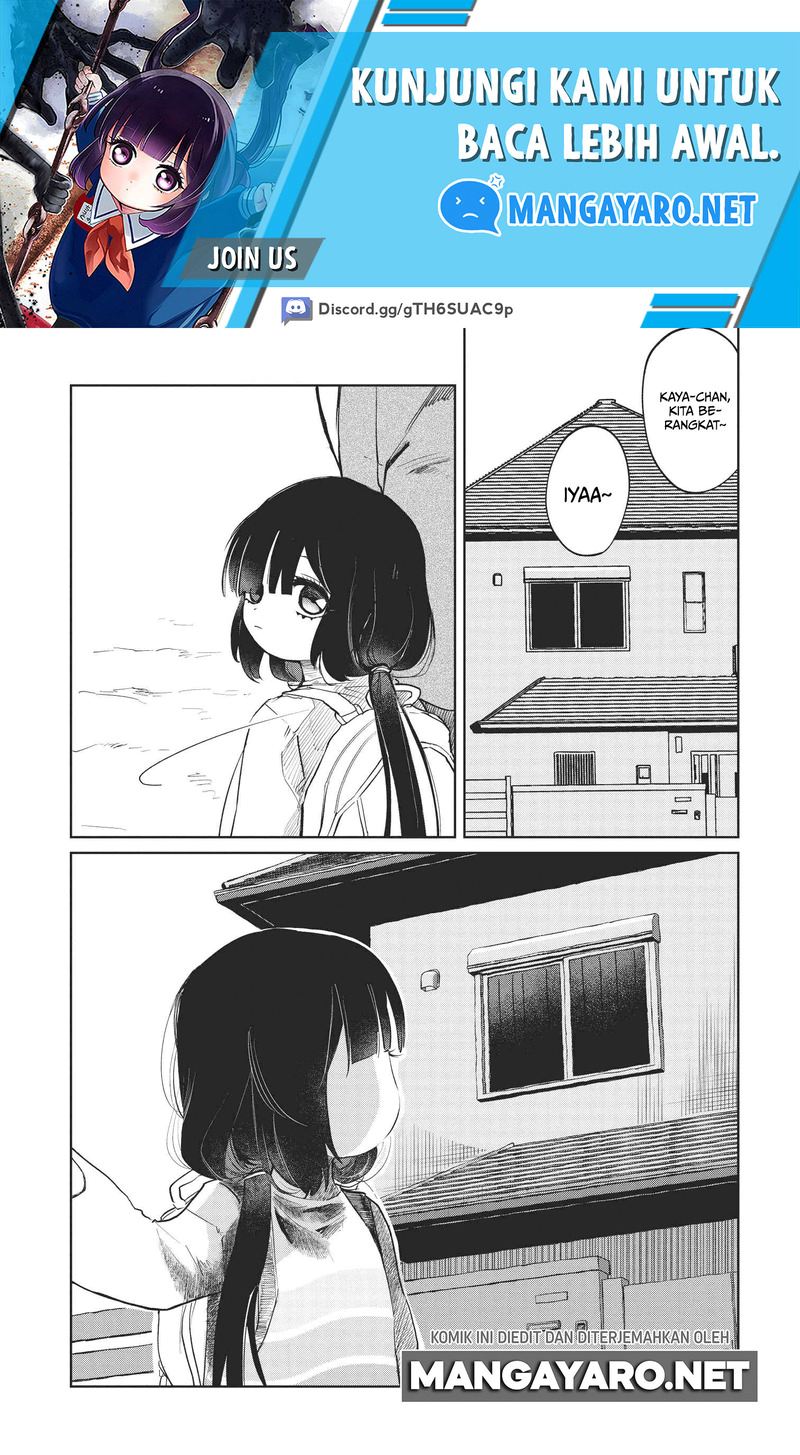 Kaya-chan wa Kowakunai Chapter 05 Gambar 2