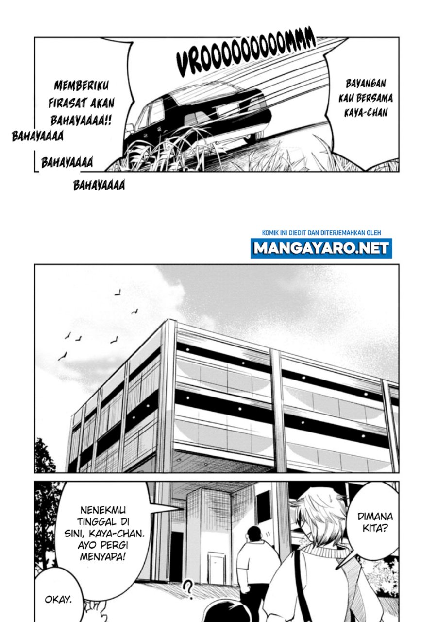 Kaya-chan wa Kowakunai Chapter 14 Gambar 8