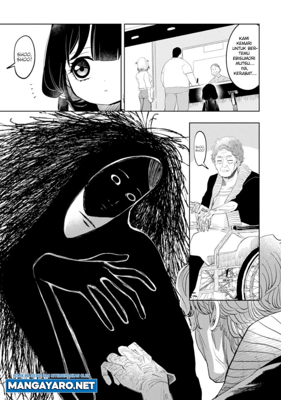 Kaya-chan wa Kowakunai Chapter 14 Gambar 9