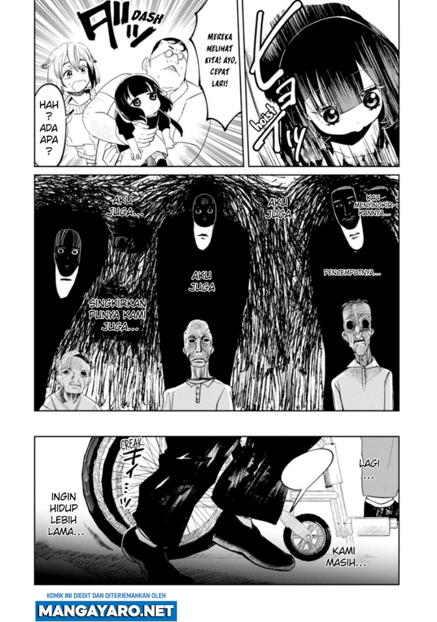 Kaya-chan wa Kowakunai Chapter 14 Gambar 14