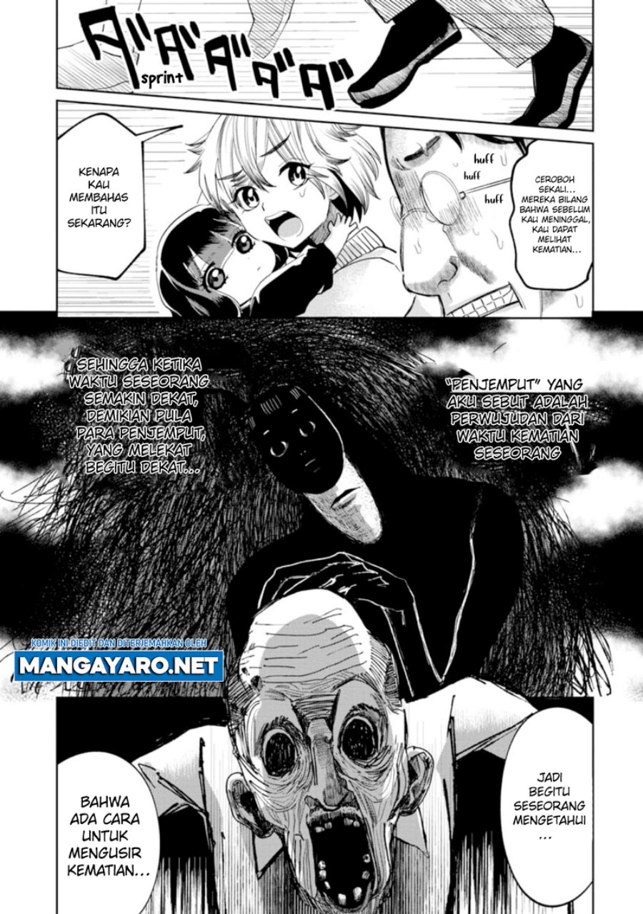 Kaya-chan wa Kowakunai Chapter 14 Gambar 15