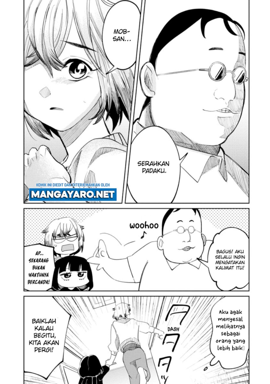 Kaya-chan wa Kowakunai Chapter 14 Gambar 17