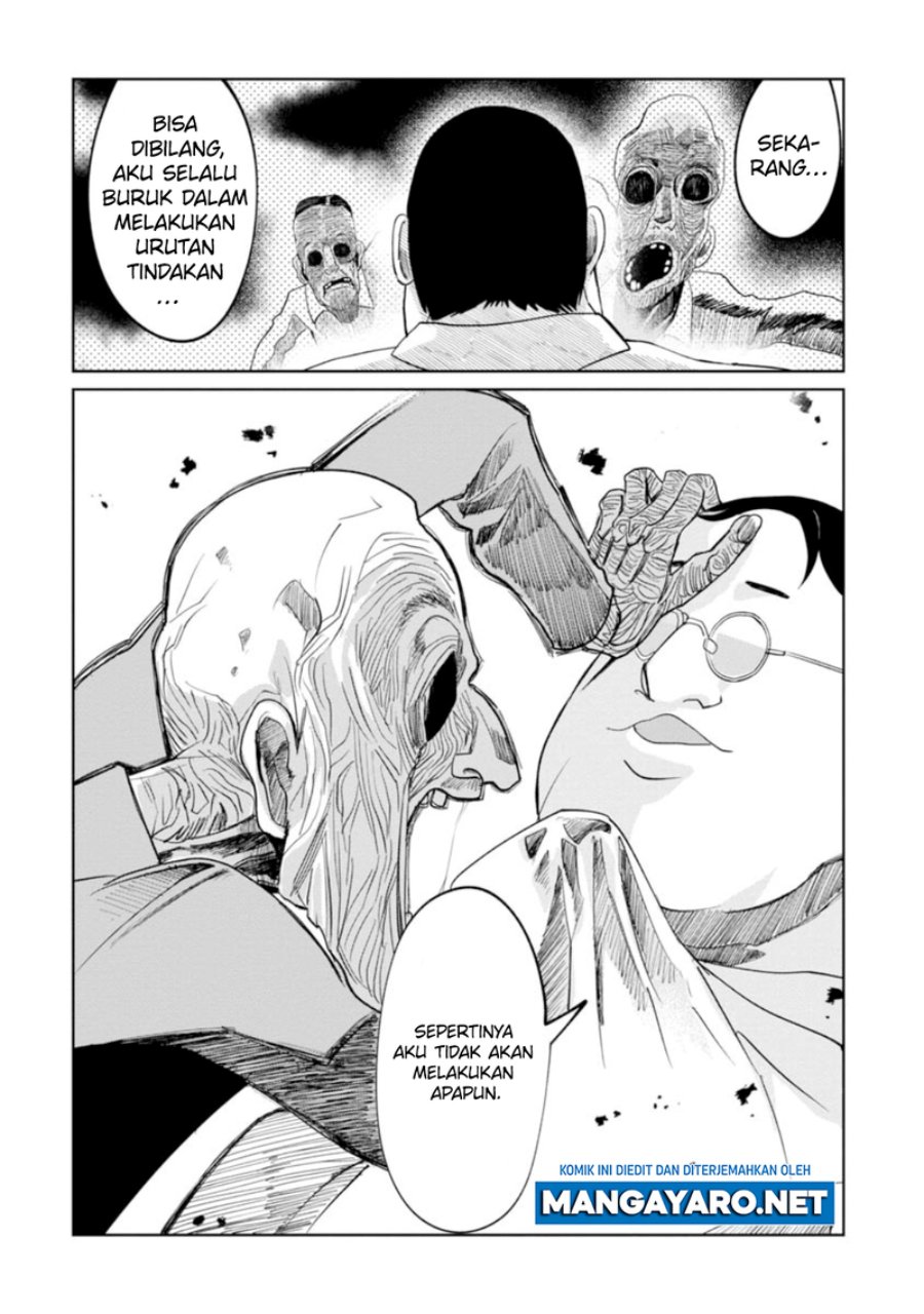 Kaya-chan wa Kowakunai Chapter 14 Gambar 18