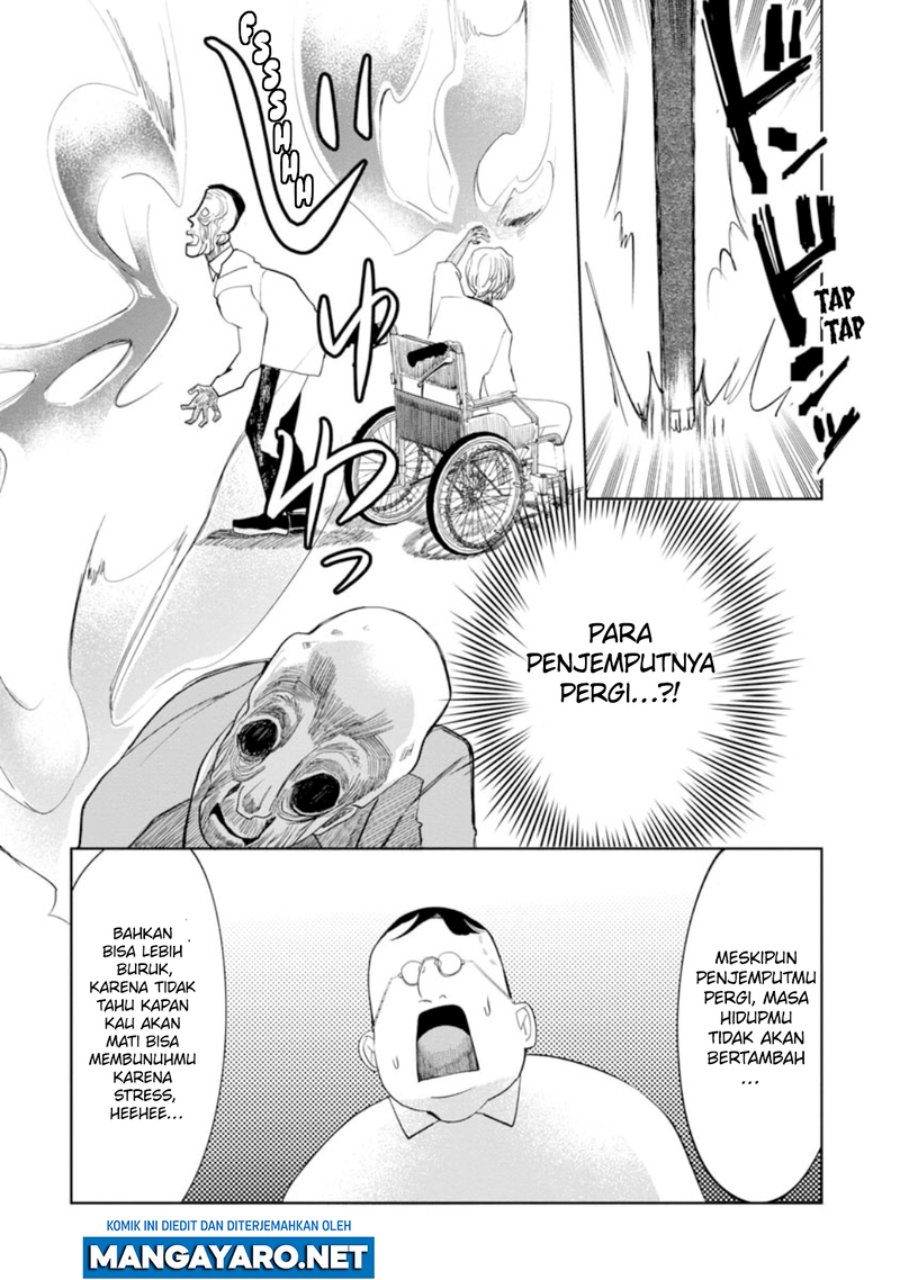 Kaya-chan wa Kowakunai Chapter 14 Gambar 20