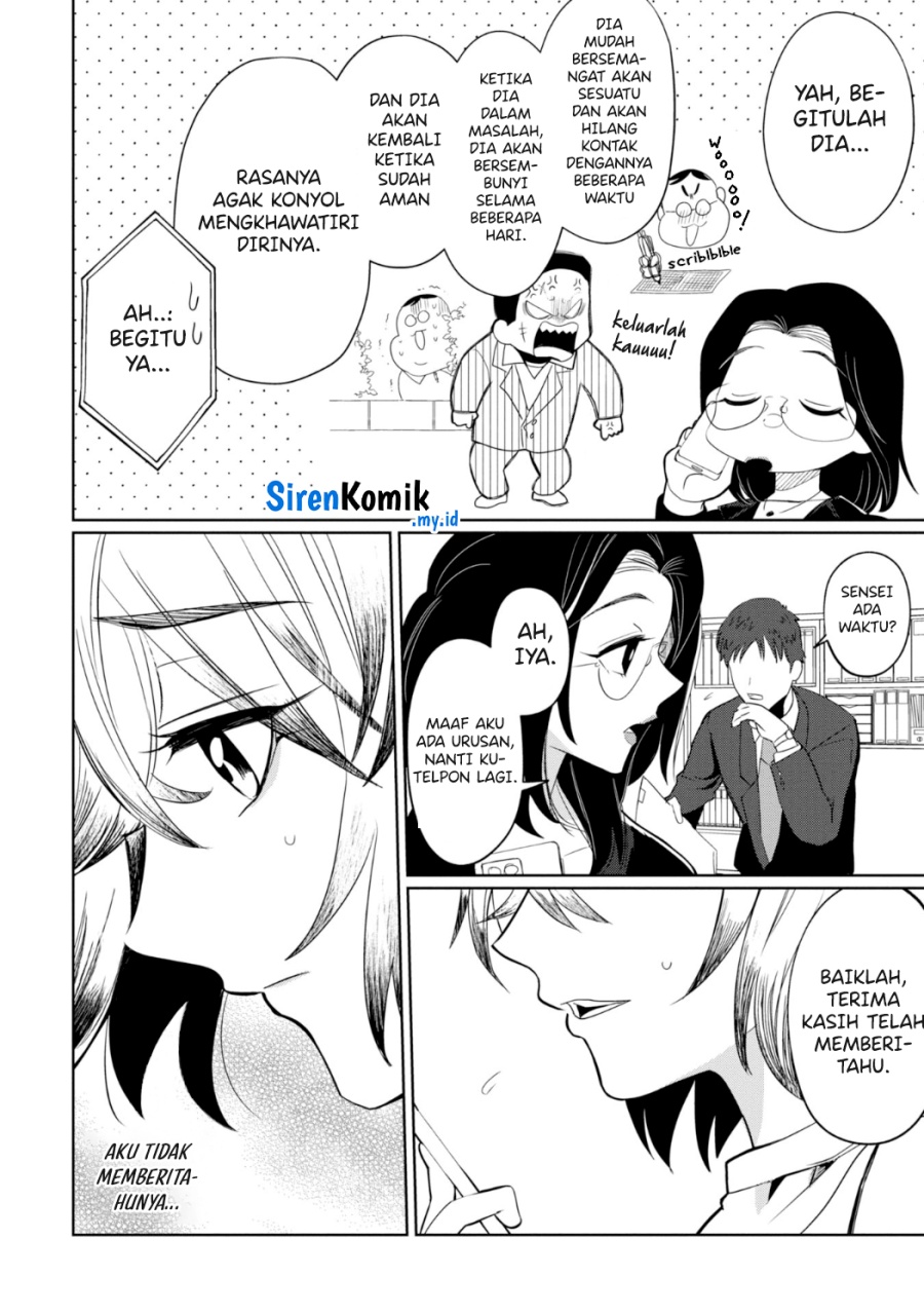 Kaya-chan wa Kowakunai Chapter 26 Gambar 3