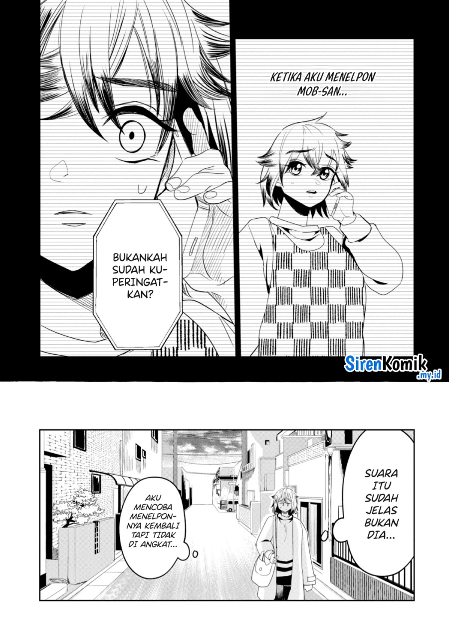 Kaya-chan wa Kowakunai Chapter 26 Gambar 4