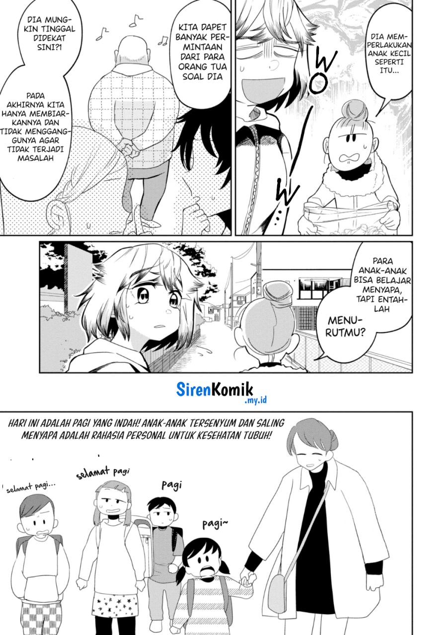 Kaya-chan wa Kowakunai Chapter 26 Gambar 8