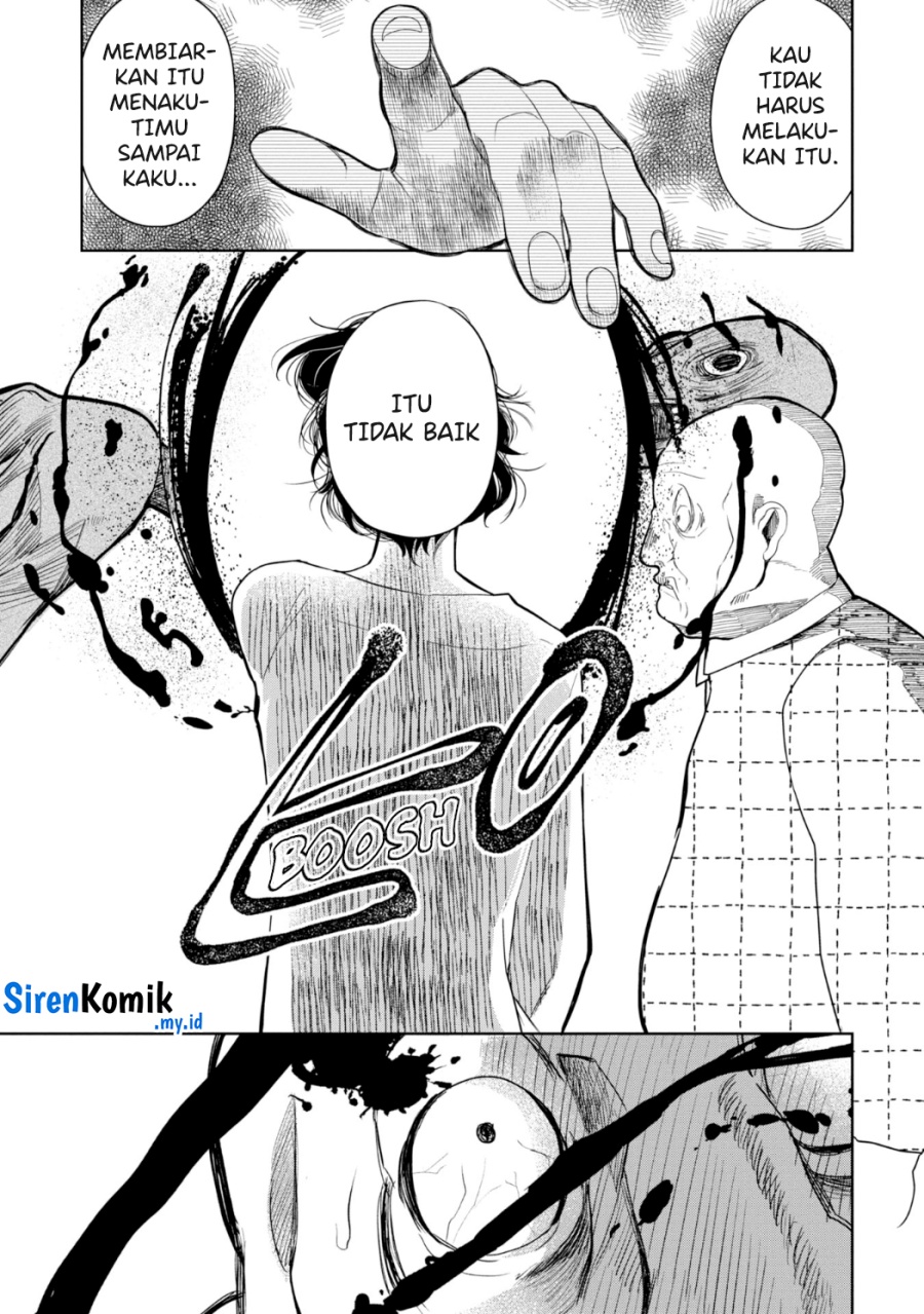 Kaya-chan wa Kowakunai Chapter 26 Gambar 16