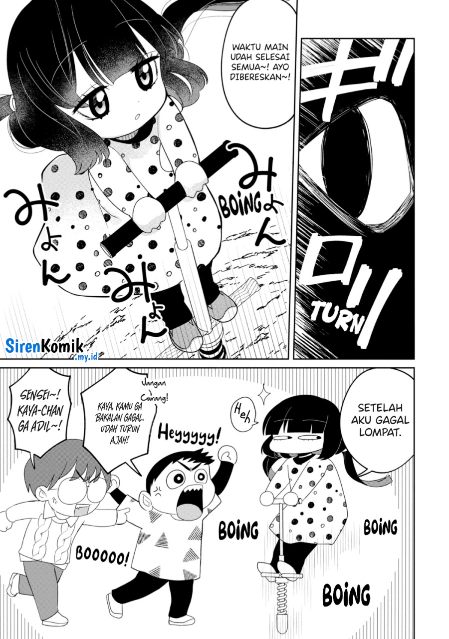 Kaya-chan wa Kowakunai Chapter 26 Gambar 20
