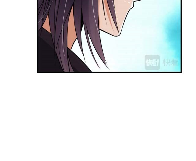 Keep A Low Profile, Sect Leader Chapter 40 Gambar 5