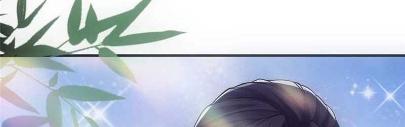 Keep A Low Profile, Sect Leader Chapter 44 Gambar 15